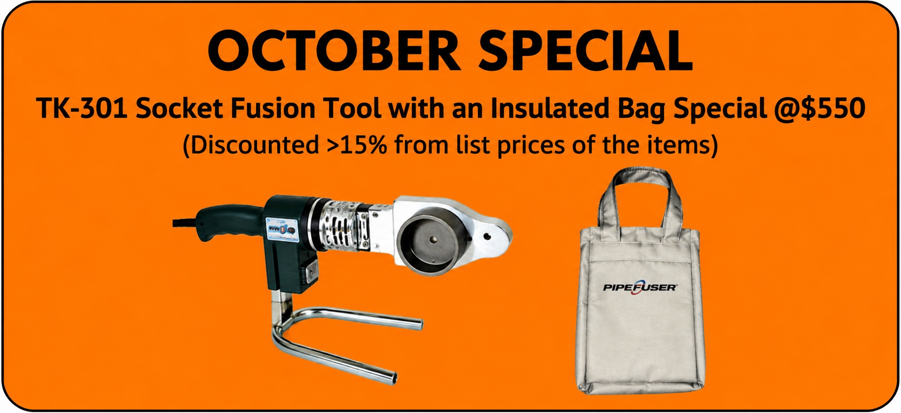 (image for) Special Offer